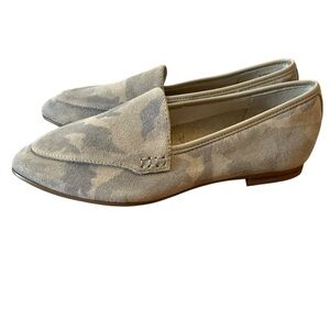 Sanctuary Women’s Loafers New Size 5 Camo Pale Cream Blue Tan Gray